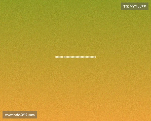 德州赛事视频(长沙德州扑克锦标赛激情开赛共享扑克盛宴精彩不容错过)