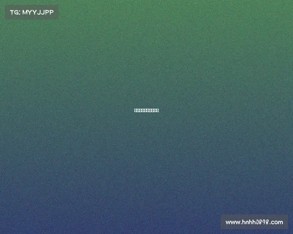 高山滑雪国内赛事时间